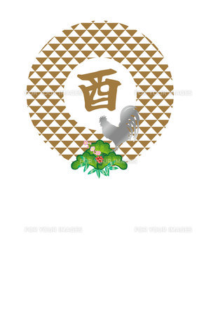 切り絵風の酉年干支人形無料イラスト年賀状プリント決定版 2026