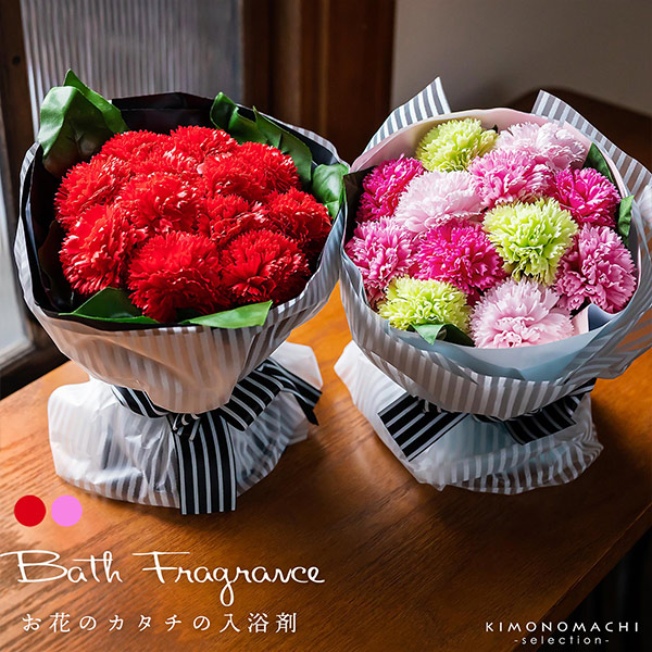 クレア - プリザーブドフラワー 母の日 2025 ギフト 送料無料 プレゼント カーネーション 誕生日 結婚プリザーブドフラワーFiNE