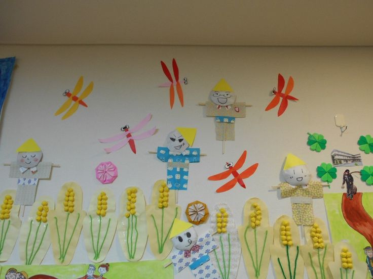 秋の壁面製作 15選 高齢者向け!!デイサービスでおすすめの壁画作品集を紹介