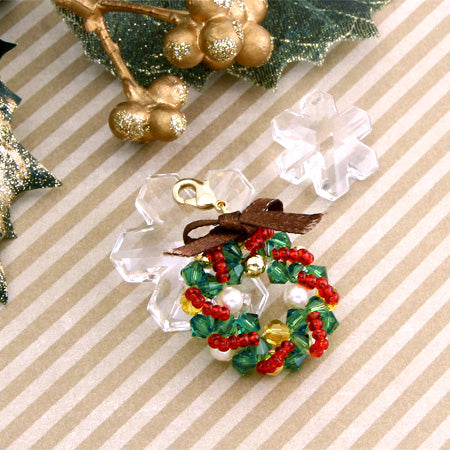 クリスマスリースのキーホルダー ☆ ２ 個できるセット ☆ No 3 ☆ ビーズで作る手芸 ☆ オリジナル手芸C-0005
