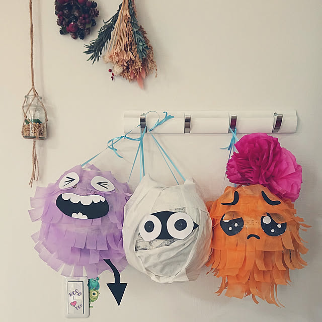 お菓子が飛び出す！ハロウィンのバルーンピニャータ子供の行事・お祝いAll About