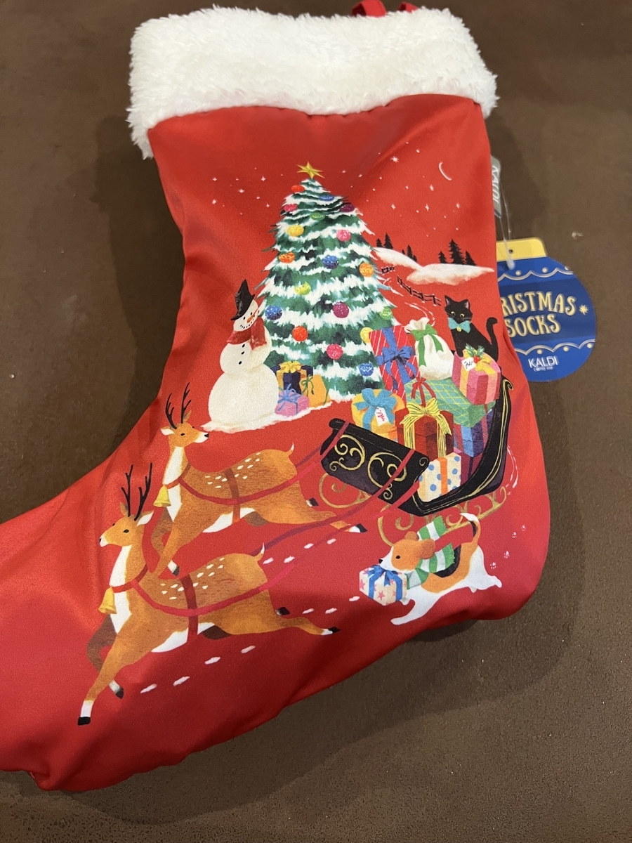 まるで福袋！ カルディ 豪華10点セット『クリスマスソックス』気になる中身を大公開♡HAPPY CRUISE ハッピークルーズ