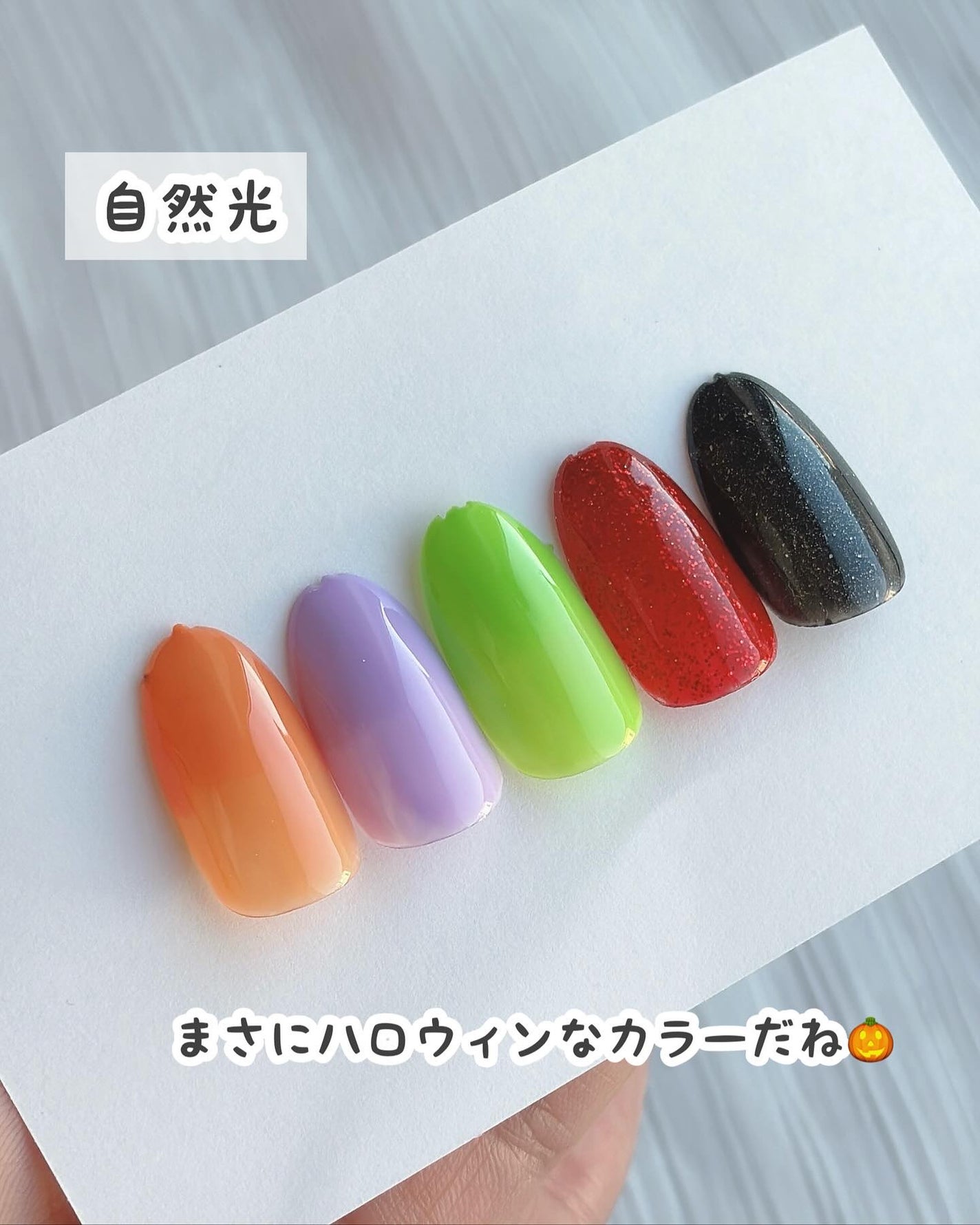 ハロウィン写真コラージュテンプレートでデザインを無料で作成Canva