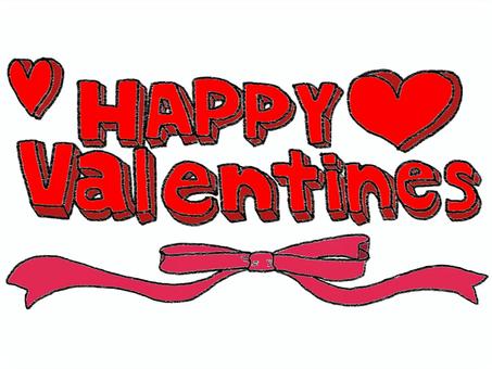 感謝のバレンタインイラストのフリー素材イラストイメージ