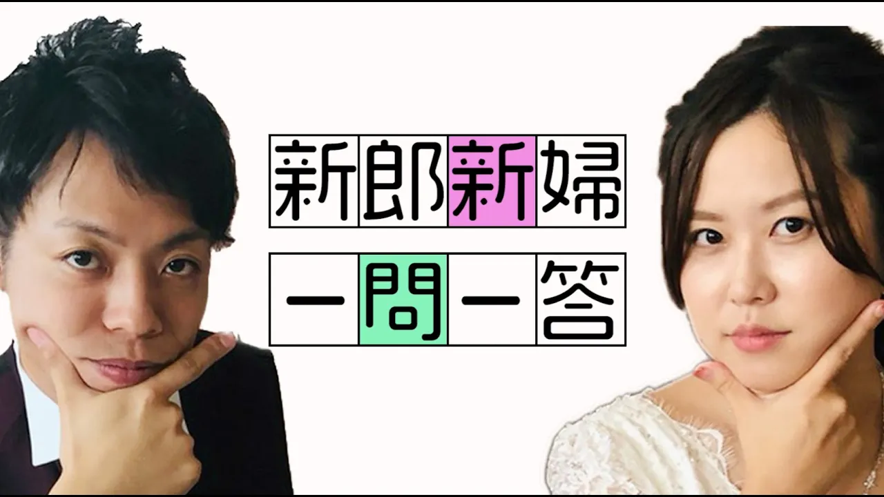 披露宴ではゲストと楽しみたい！参加型の演出アイデア♪美花嫁図鑑 farny ファーニー お洒落で可愛い花嫁レポが満載！byプラコレ