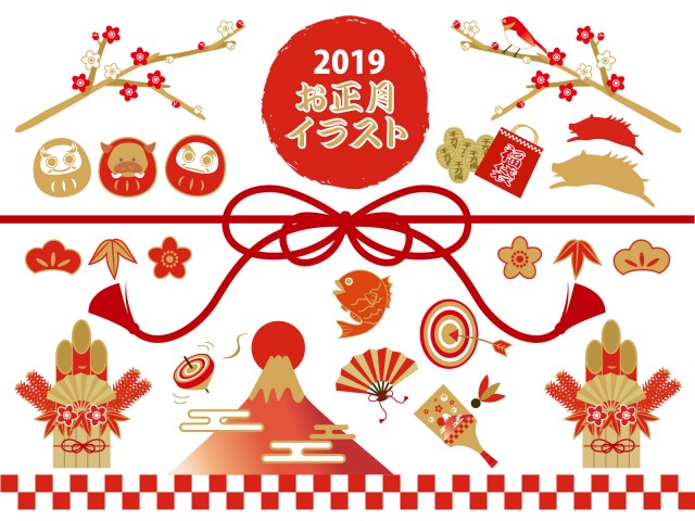お正月のシンプルなイラスト素材集：イラスト無料