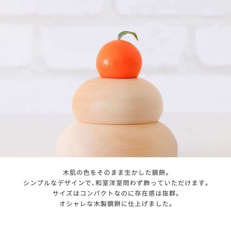 個別「お正月飾りの実例 神棚 」の写真、画像 - 西野神社 アルバム