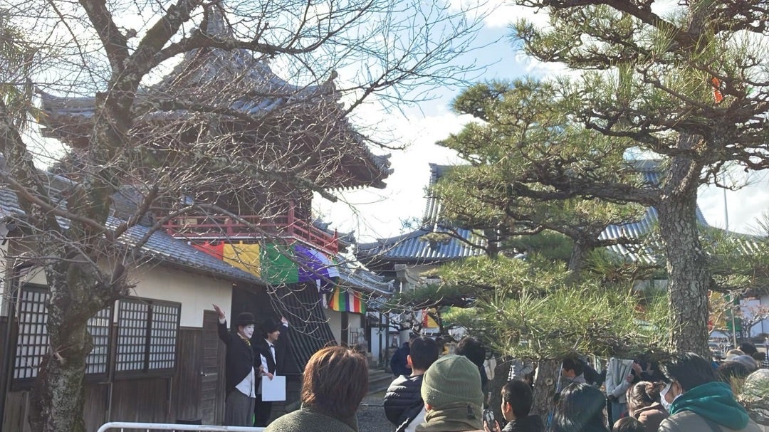 Suzuka Kanko 鈴鹿市観光協会 公式on X: 