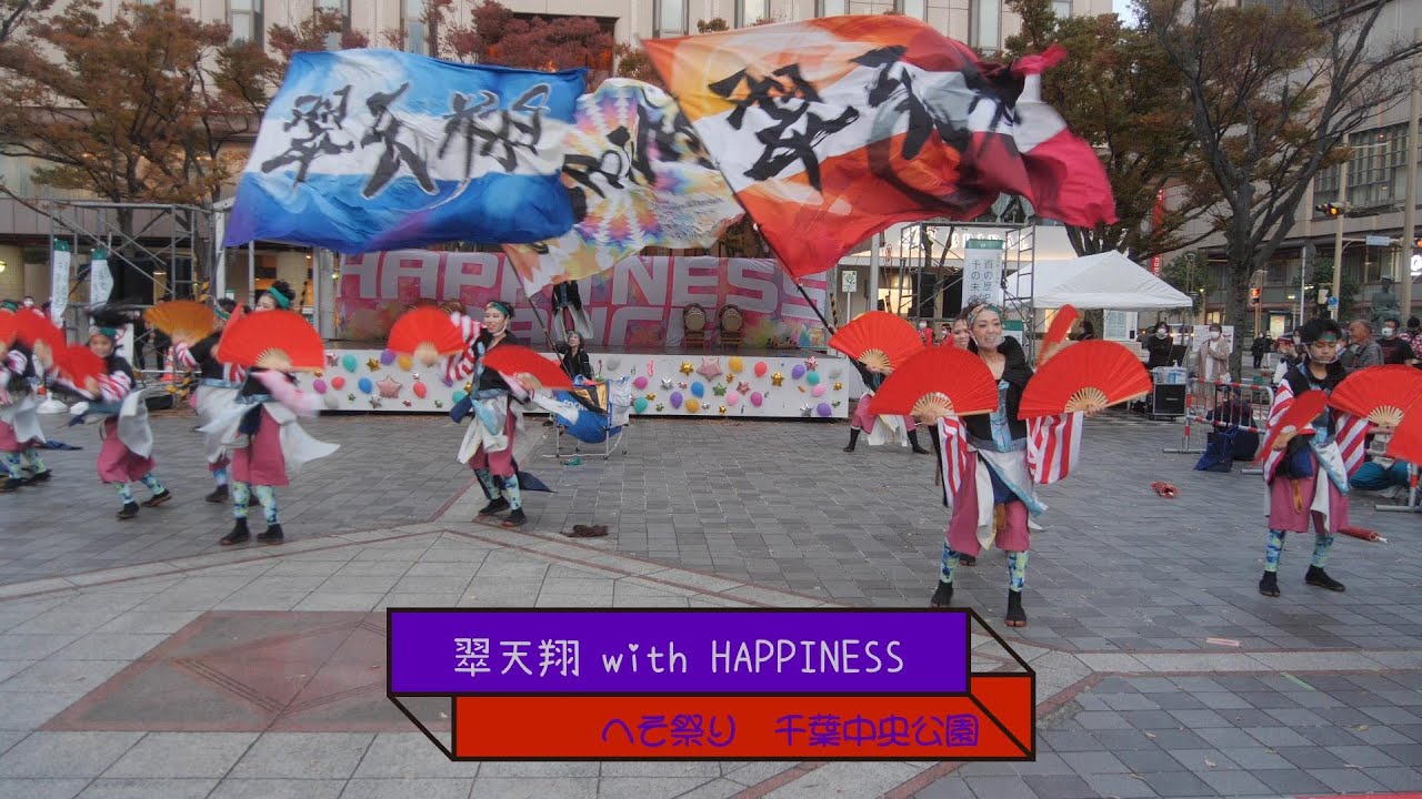 ステージで行われた催し 昨年の親子三代夏祭り- 千葉経済新聞