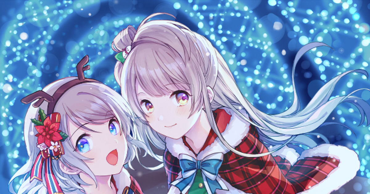 クリスマスイラスト手描きイラスト女の子イラスト創作イラスト