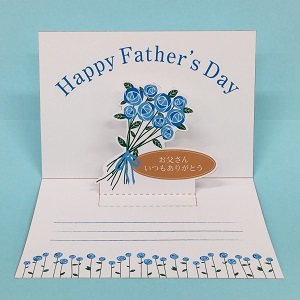 簡単手作り 飛び出すThank Youカードの作り方 メッセージカード ぬくもり