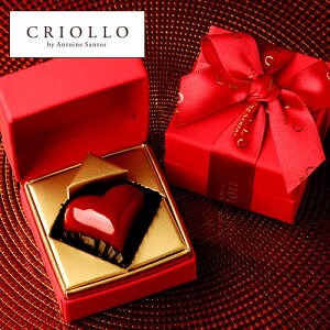 高校生に渡す市販の本命バレンタインチョコのおすすめプレゼント口コミ人気ランキングocruyo オクルヨ