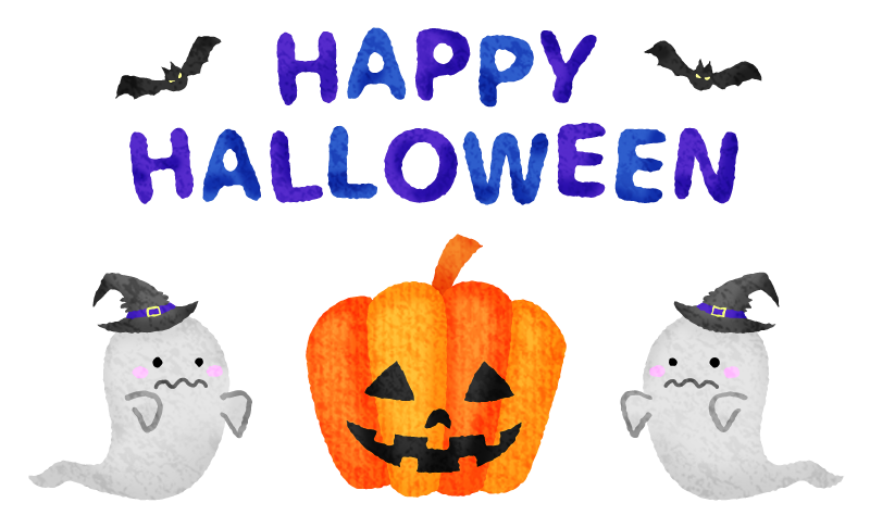 ハロウィンのイラストかわいいフリーアイコン・イラストの無料素材サイトフリーペンシル