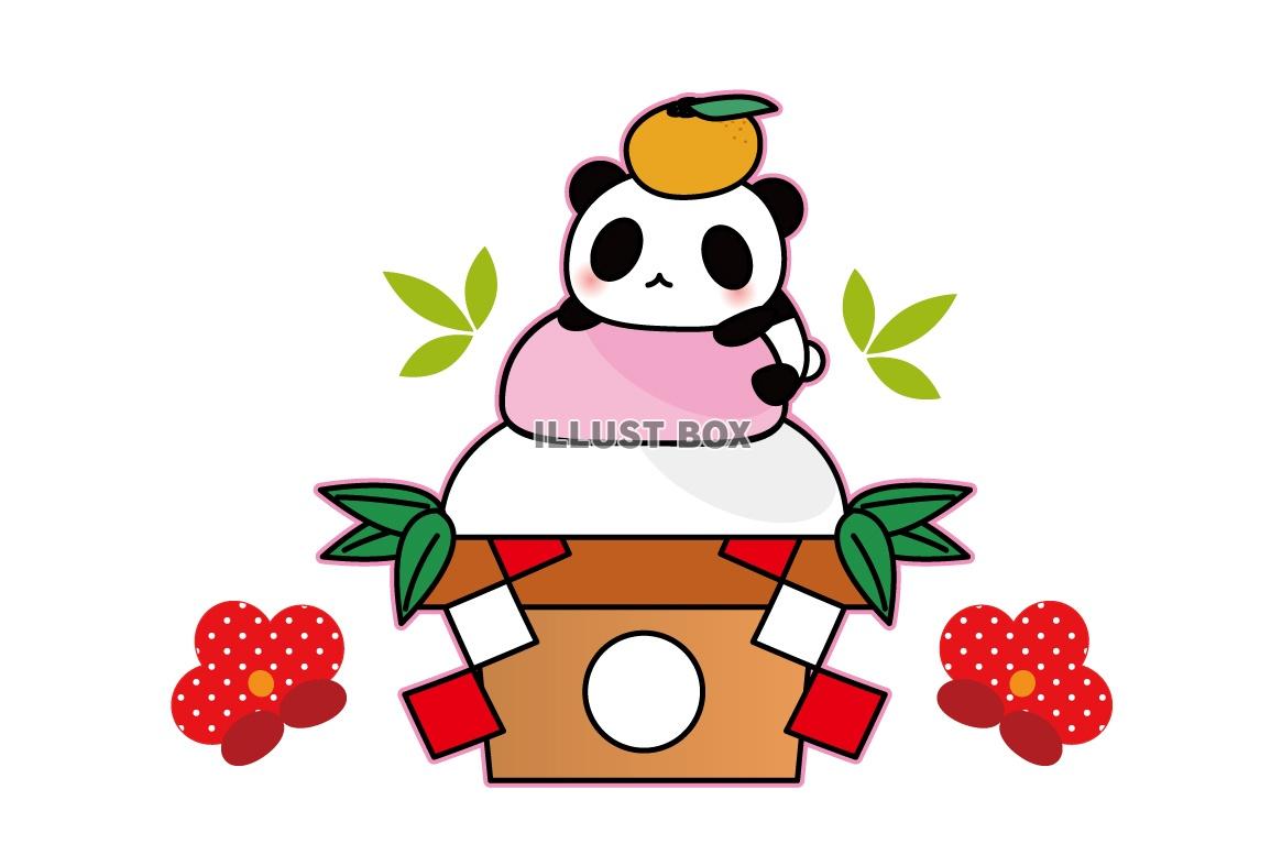 3,900点を超える鏡餅のイラスト素材、ロイヤリティフリーのベクター素材グラフィックスとクリップアート - iStock正月, 門松, 羽子板