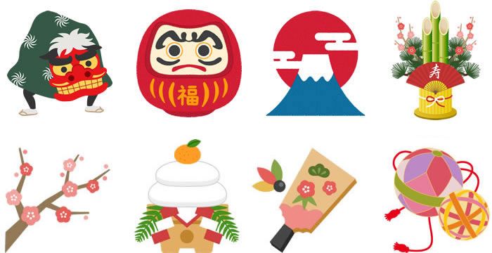 無料 年賀状2025イラスト・areira - 巳年のデザインテンプレートがおしゃれ、素材がかわいい、筆文字、和風、巳