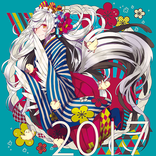 イラスト年賀状デザイン一覧カメラのキタムラ年賀状2025巳年