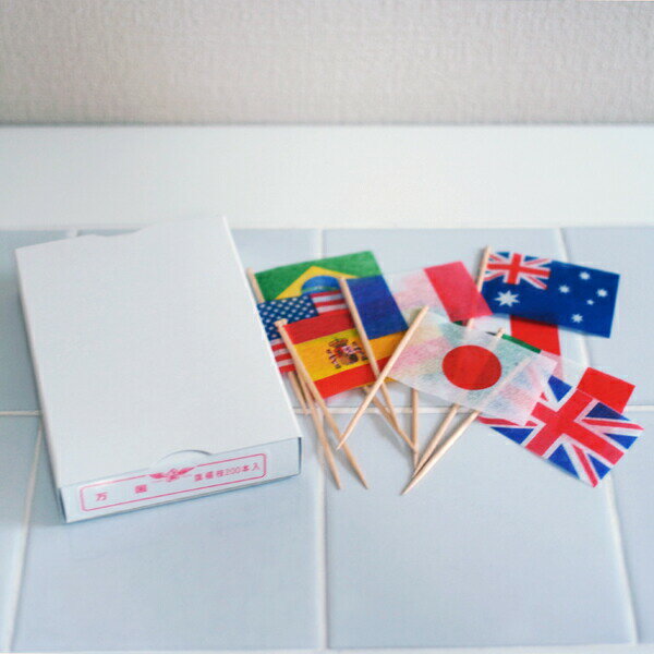 楽天市場 お子様 ランチ 旗 キッズ・ベビー・マタニティ の通販