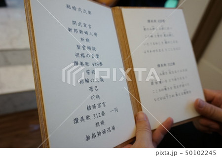 Gem GALLERY - 作品一覧