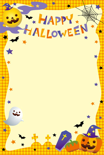 ハロウィンのフレーム・枠
