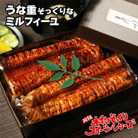 気軽に贈るバレンタイン。 - Nuts Letter - 株式会社デルタインターナショナル