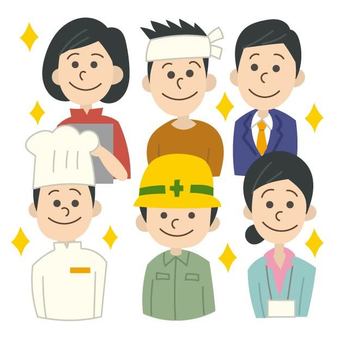 勤労感謝の日イラスト無料イラスト・フリー素材なら「イラストAC」