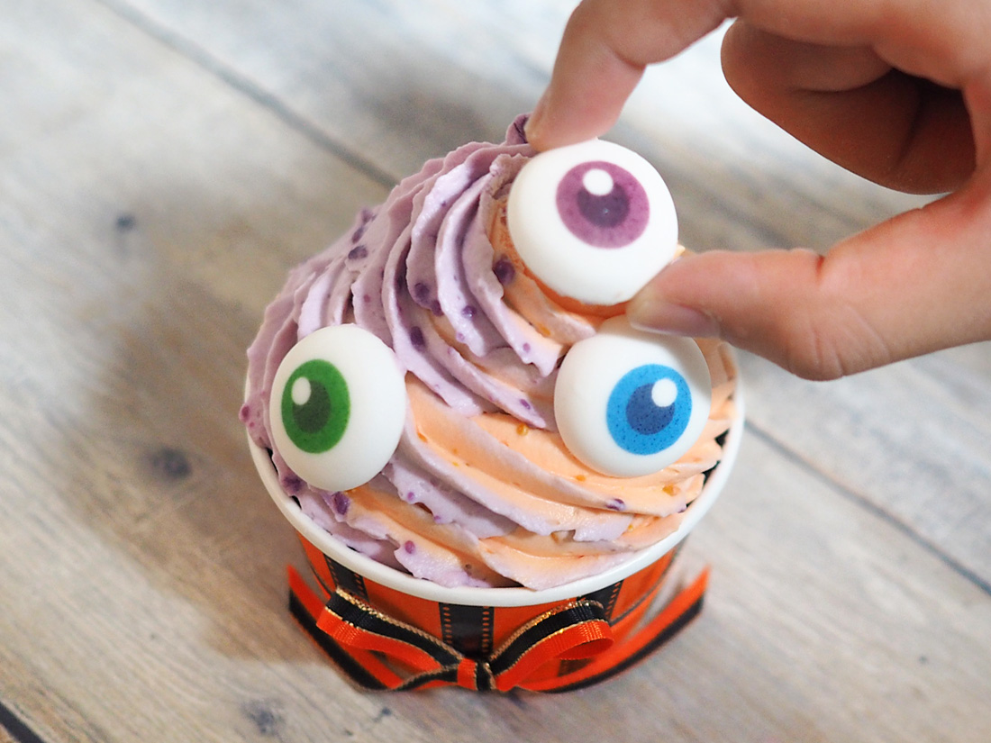 Amazonセイカオエン ハロウィン 目玉グミ 詰め合わせ 御菓子 詰め合わせ お菓子 ギフト 個包装 キャンディ目玉グミ50個セットセイカオエングミ 通販