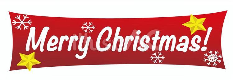 クリスマスバナーのベクトル - 無料の高品質ベクトルを Freepik からダウンロードFreepik