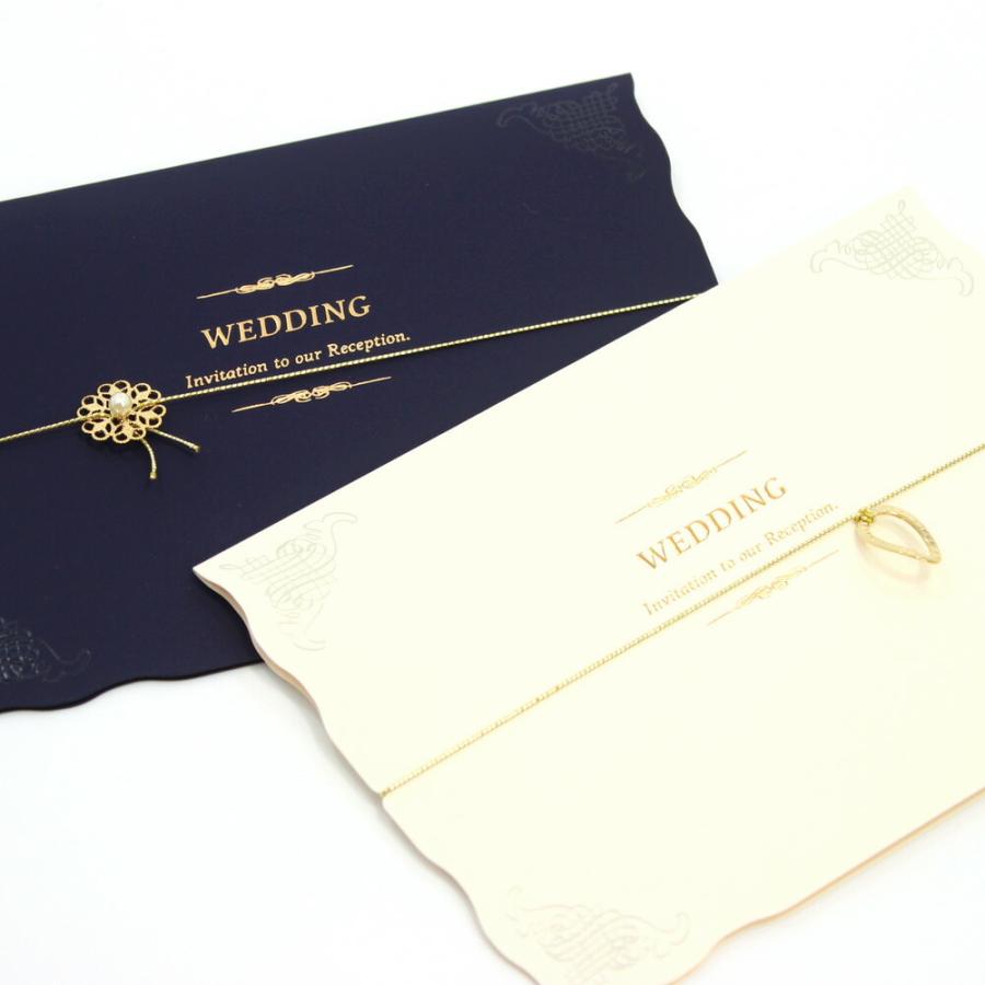 吉祥 席次表 プロフィール 手作り A3 印刷なし 50部セット 和風 和装 結婚式 披露宴 パーティー 会食 座席表 ペーパーアイテム ウェディングテンプレート 無料 スタイルモダン -アイボリー- 手作り 結婚式 招待状＋席次表A4＋席札 無料 セット結婚式 招待状ならPIARY