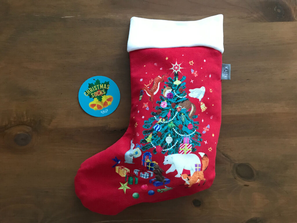 カルディ、2024「クリスマス」11月上旬から順次、240種類以上の限定商品を展開、アドベントカレンダーや輸入菓子、缶入りアイテムなどを用意2024年11月1日- エキサイトニュース