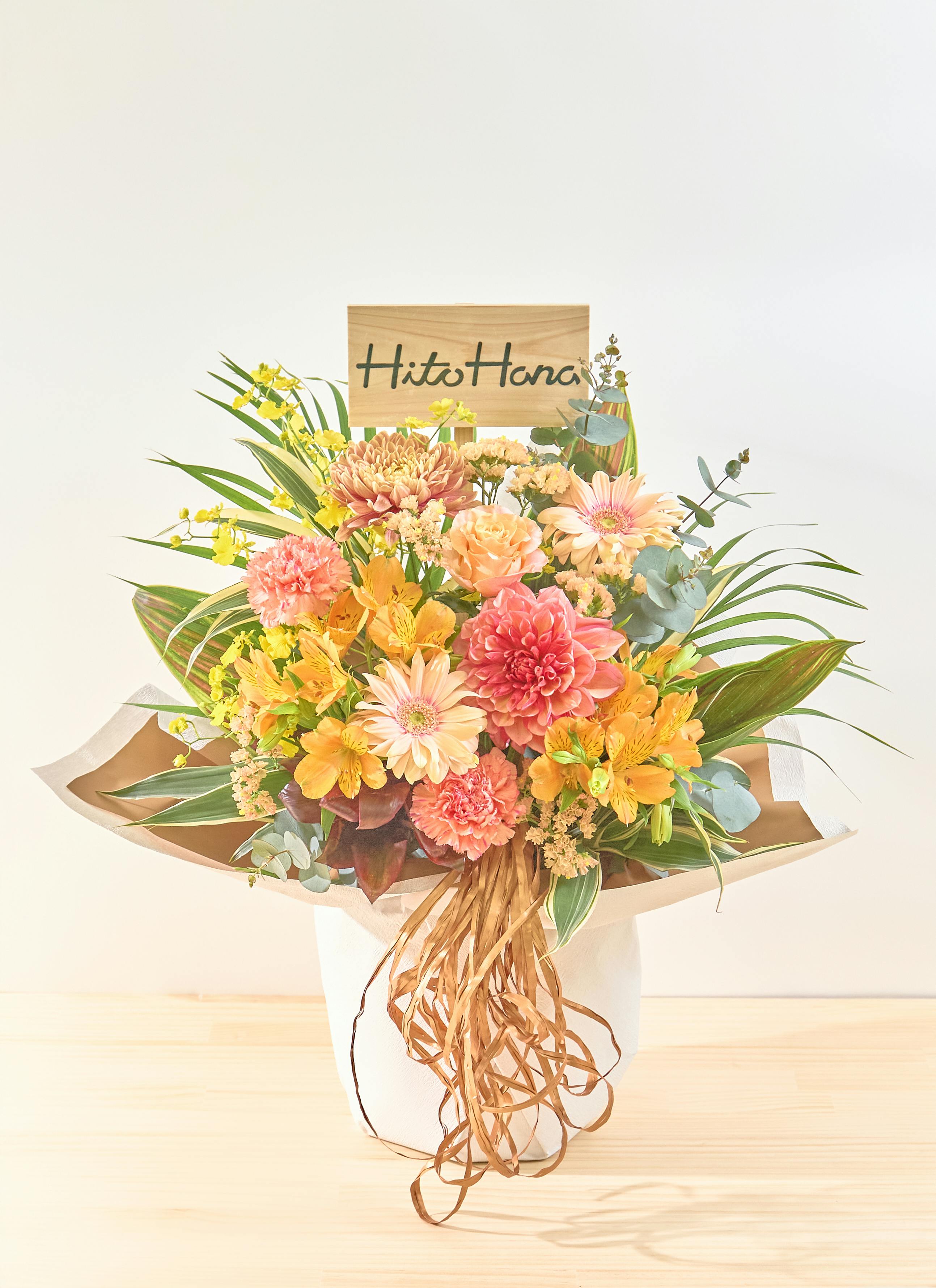 勤労感謝の日の会」を行いました！！ポピンズエデュケア