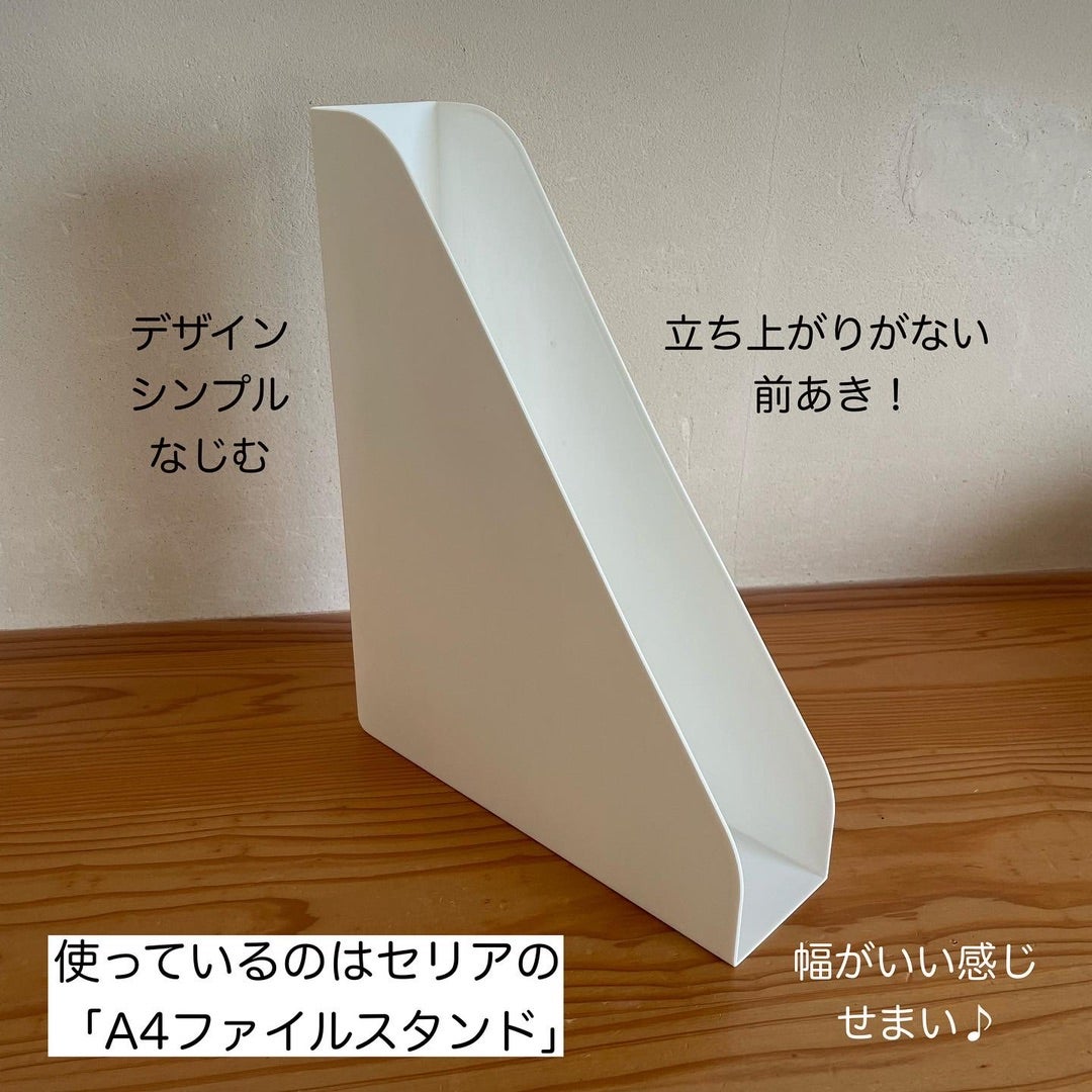 100均「木製トレイM」の商品情報とサイズ・収納例。セリアで販売 4947879709558