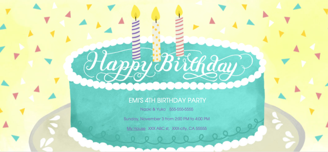 誕生日の招待状の無料テンプレートAdobe Express