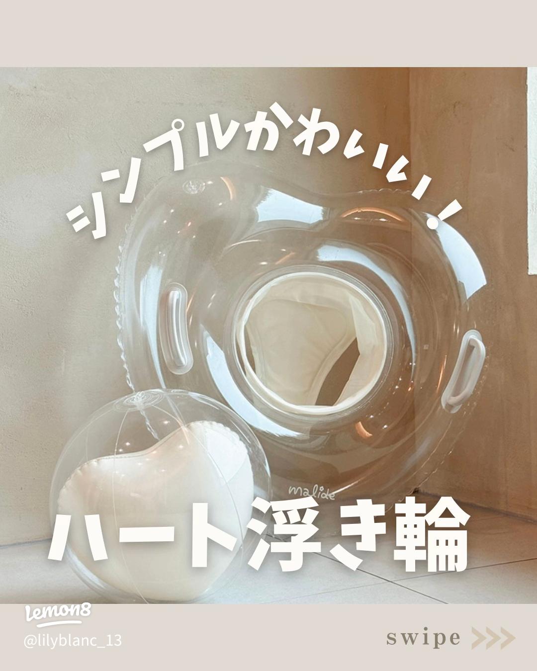 ♡bigハート浮き輪♡国内発送ban.doban.do うきわ28954332 BUYMA