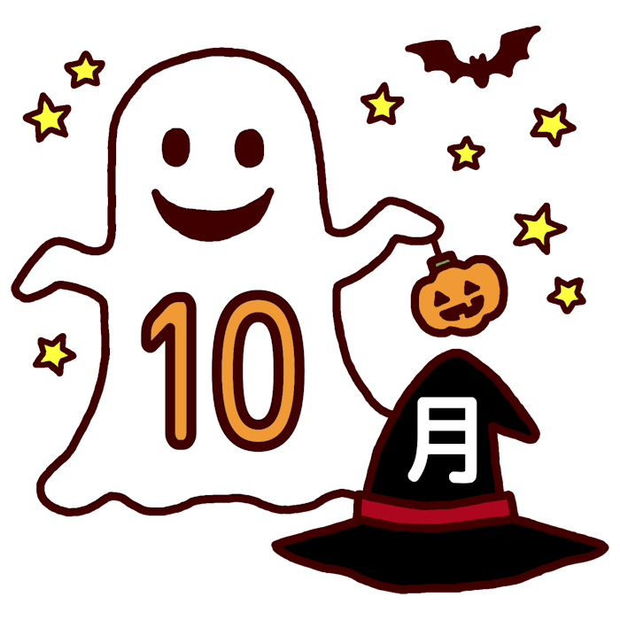 ハロウィン怖い月フクロウ イラスト フリー素材AI無料ダウンロード - Pikbest