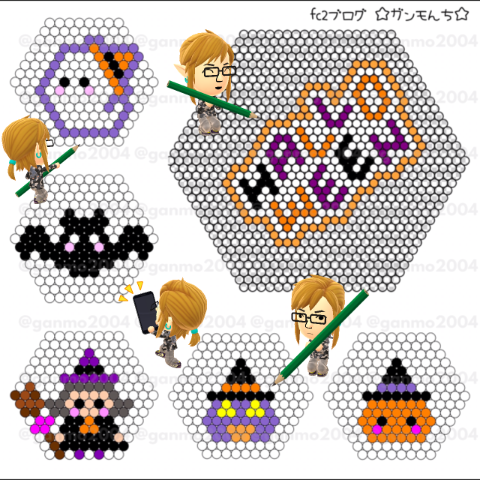 ちいかわ」ハロウィンSP ラッコ アイロンビーズの図案 - セナパパBLOG