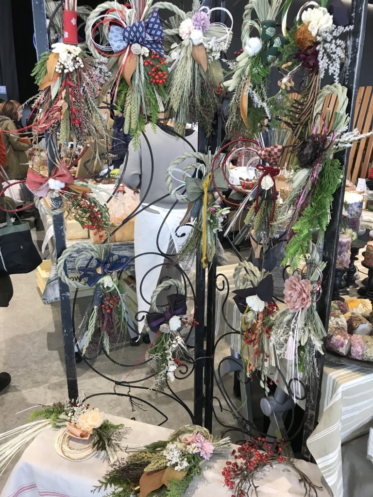 イオン南松本店で「松本パンフェス」初開催へ 県内外20店が出店 - 松本経済新聞