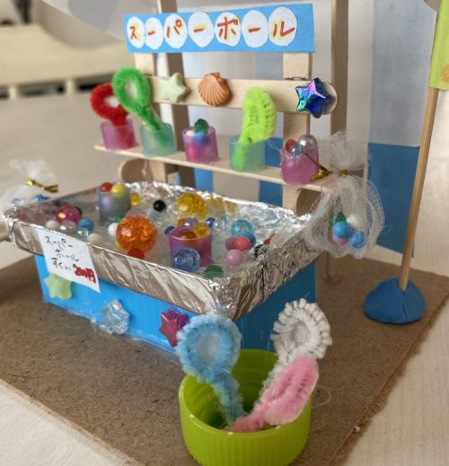 楽天市場 スーパーボールすくい ルールの通販