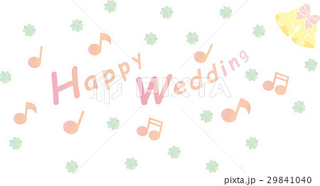 寄せ書きデザイン - 文字・文章素材「Happy Wedding-透明ガラス」