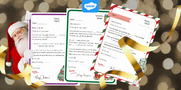 サンタへの手紙リオタデザインブログ