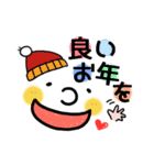 ボード「良いお年を」に最高のアイデア 9 件良いお年を, lineスタンプ, スタンプ