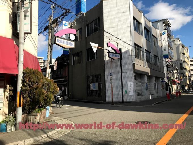 松島新地🌟Sweet T 🌟松島遊郭@tiala_kawaiiX