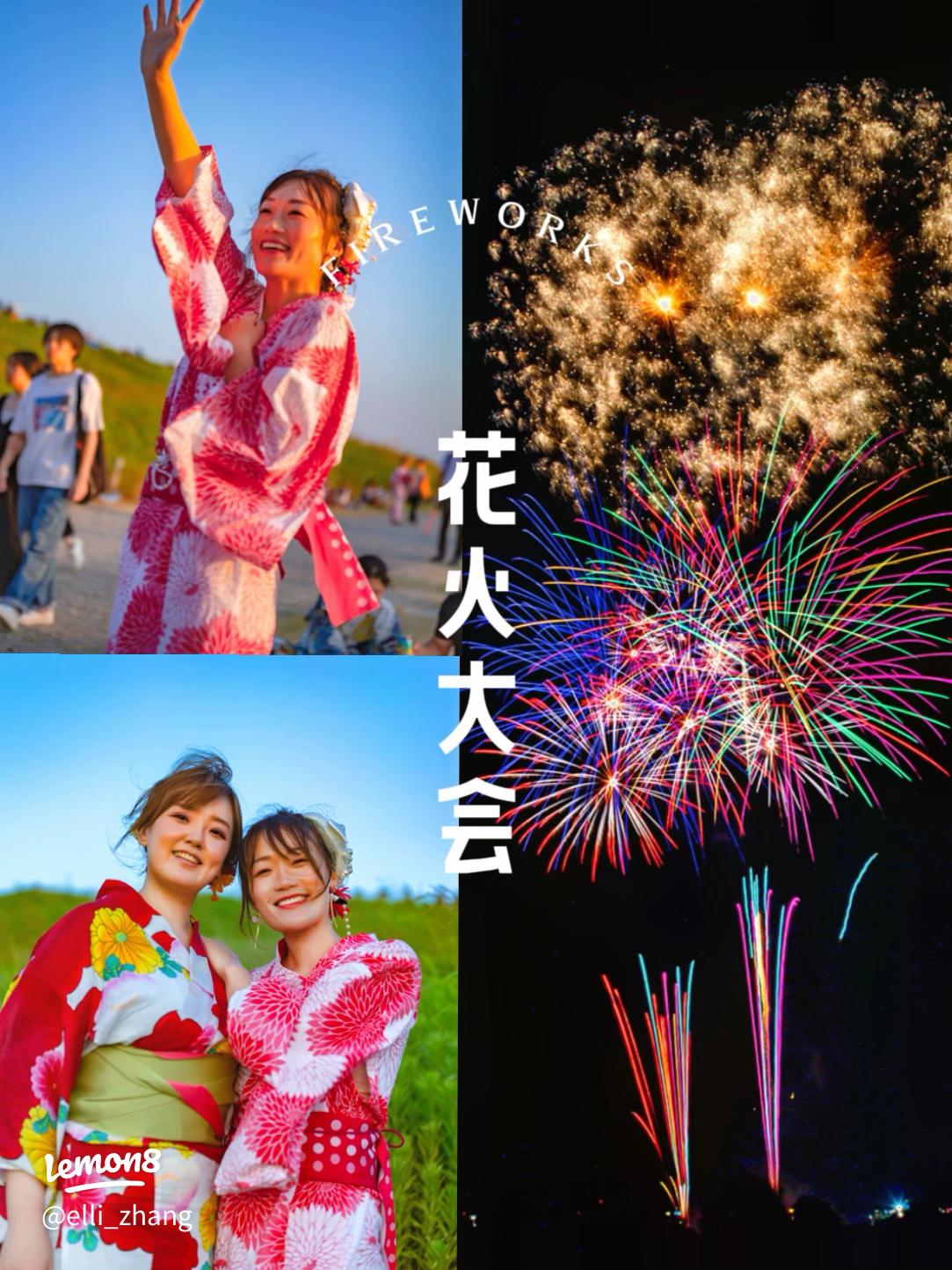 京都でカップルで着物レンタルにしっぽり大人なデートプランはいかが？梨花和服