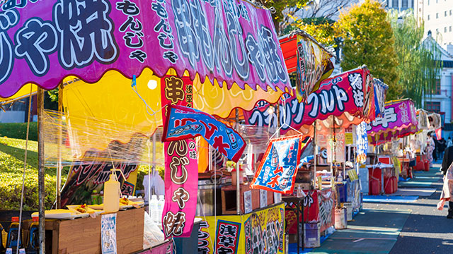茨城の運動会って・板倉じゅくちょのブログ