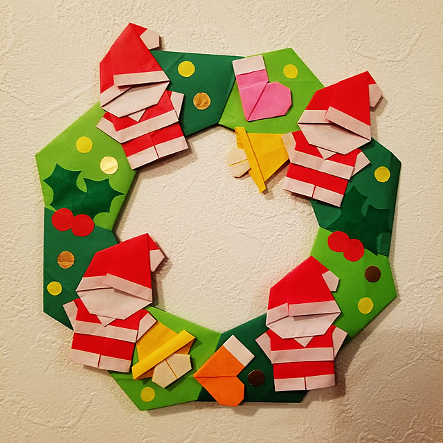 Origami Christmas Ornament Tutorialクリスマスツリーの飾り星 作り方