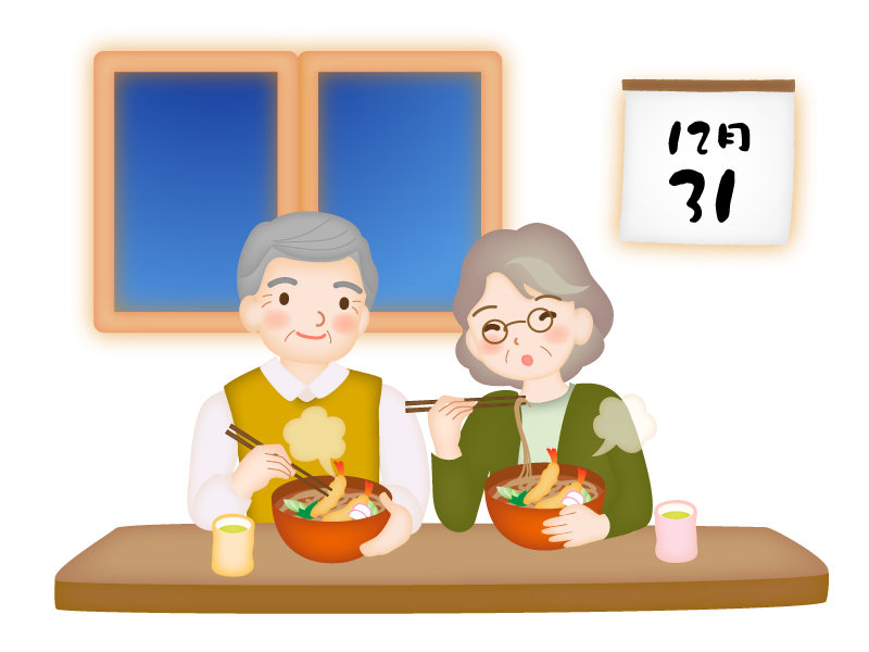 年越しそばを食べるお年寄り夫婦のイラストイラスト無料・かわいいテンプレート