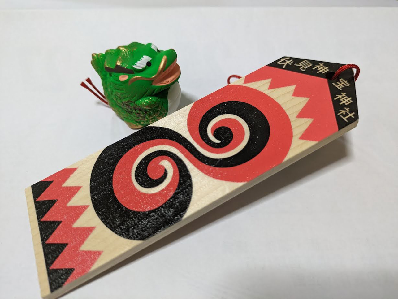 御朱印情報 京都府「伏見稲荷大社」の3ヶ所の授与所でいただける多種多様な御朱印 - オーダーメイド納経帳・御朱印帳「千年帳」