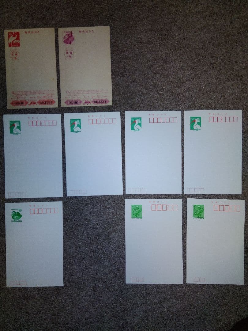 年賀状のはがきの種類や選び方について紹介！間違えた年賀状や余った年賀状は交換できる？フタバコ年賀状のお役立ち情報サイト