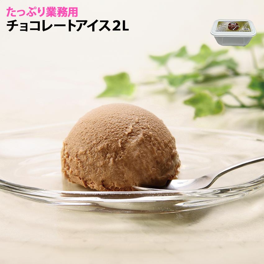 大人数のパーティーに♪デザートのレシピ30選の人気レシピ・作り方デリッシュキッチン