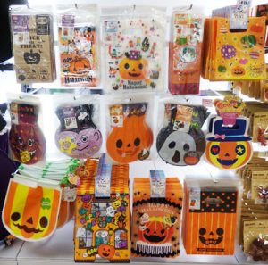 セリアのハロウィンラッピング 袋・リボンや使えるグッズも紹介