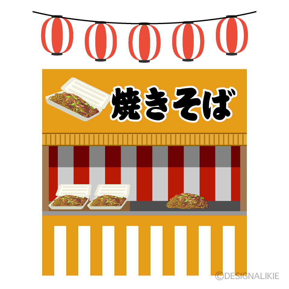 お祭りのイラスト「屋台」